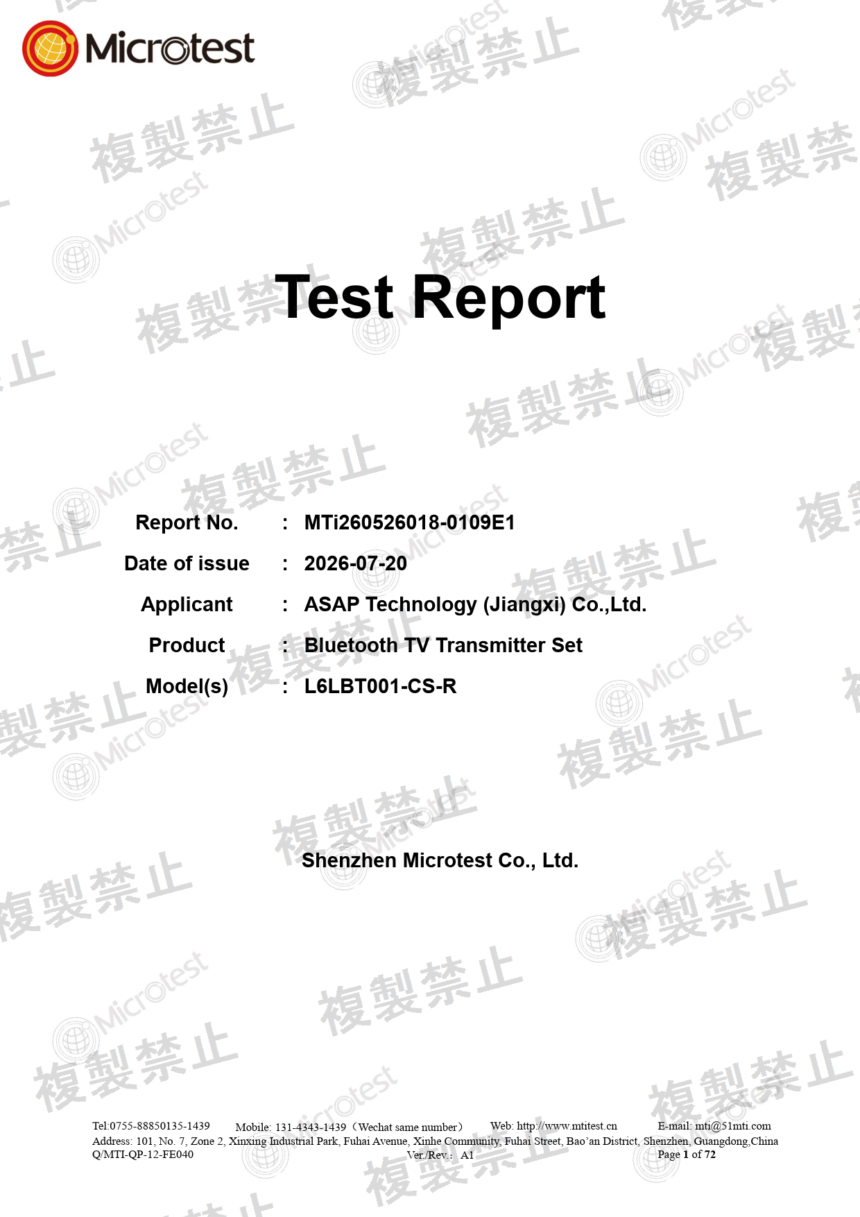 First page of 220-J12232_02_003.pdf