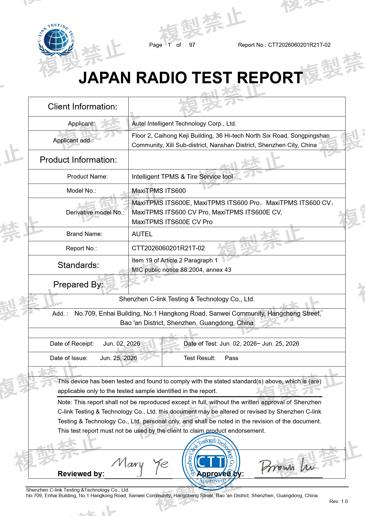 First page of 220-J12264_02_004.pdf