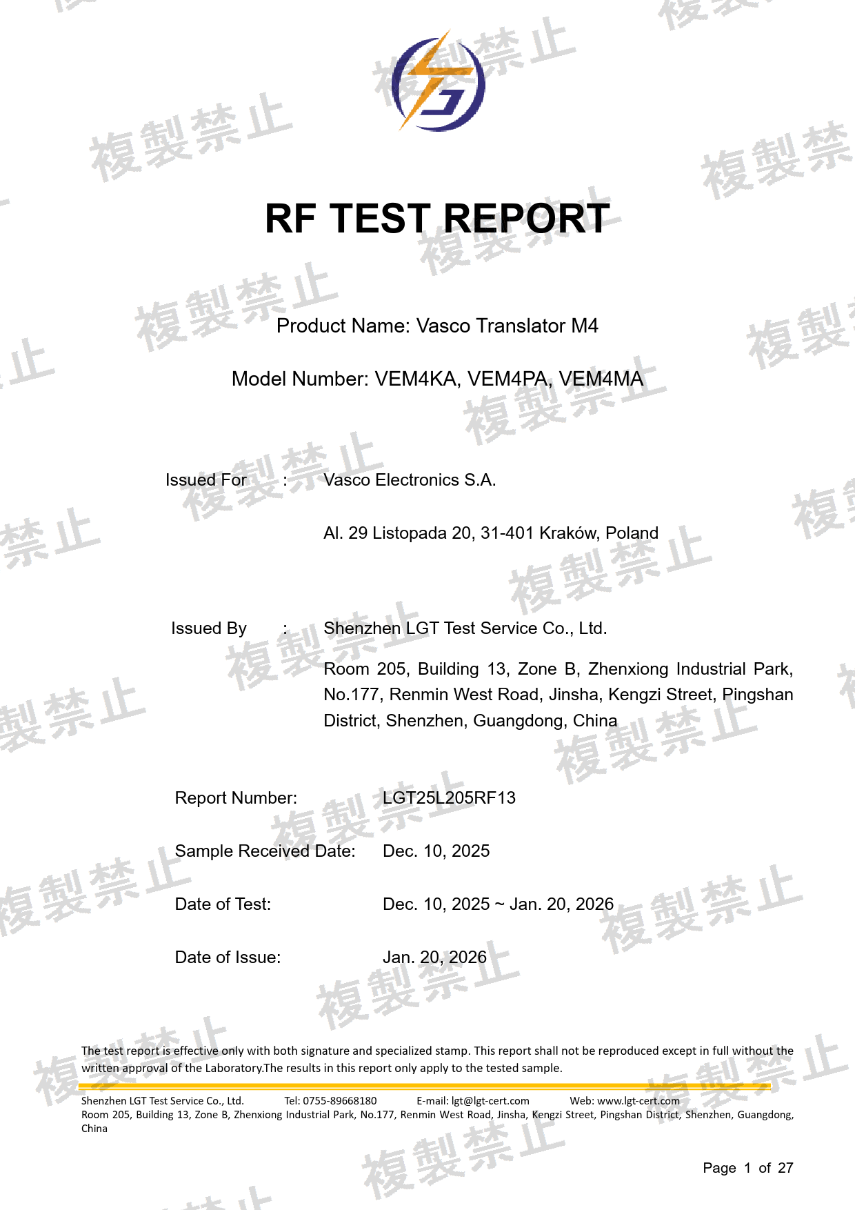 First page of 210-263603_02_001.pdf