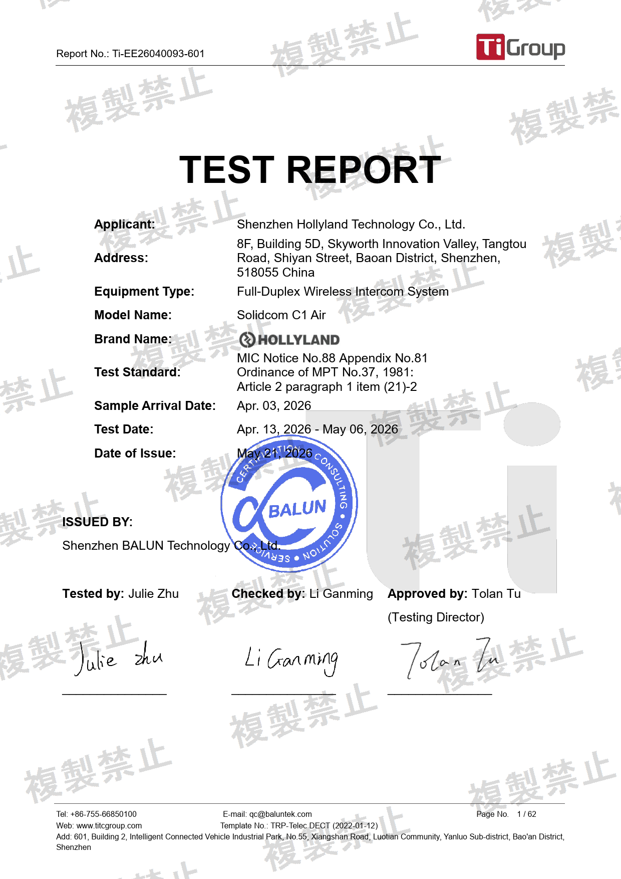 First page of 217-263133_02_005.pdf