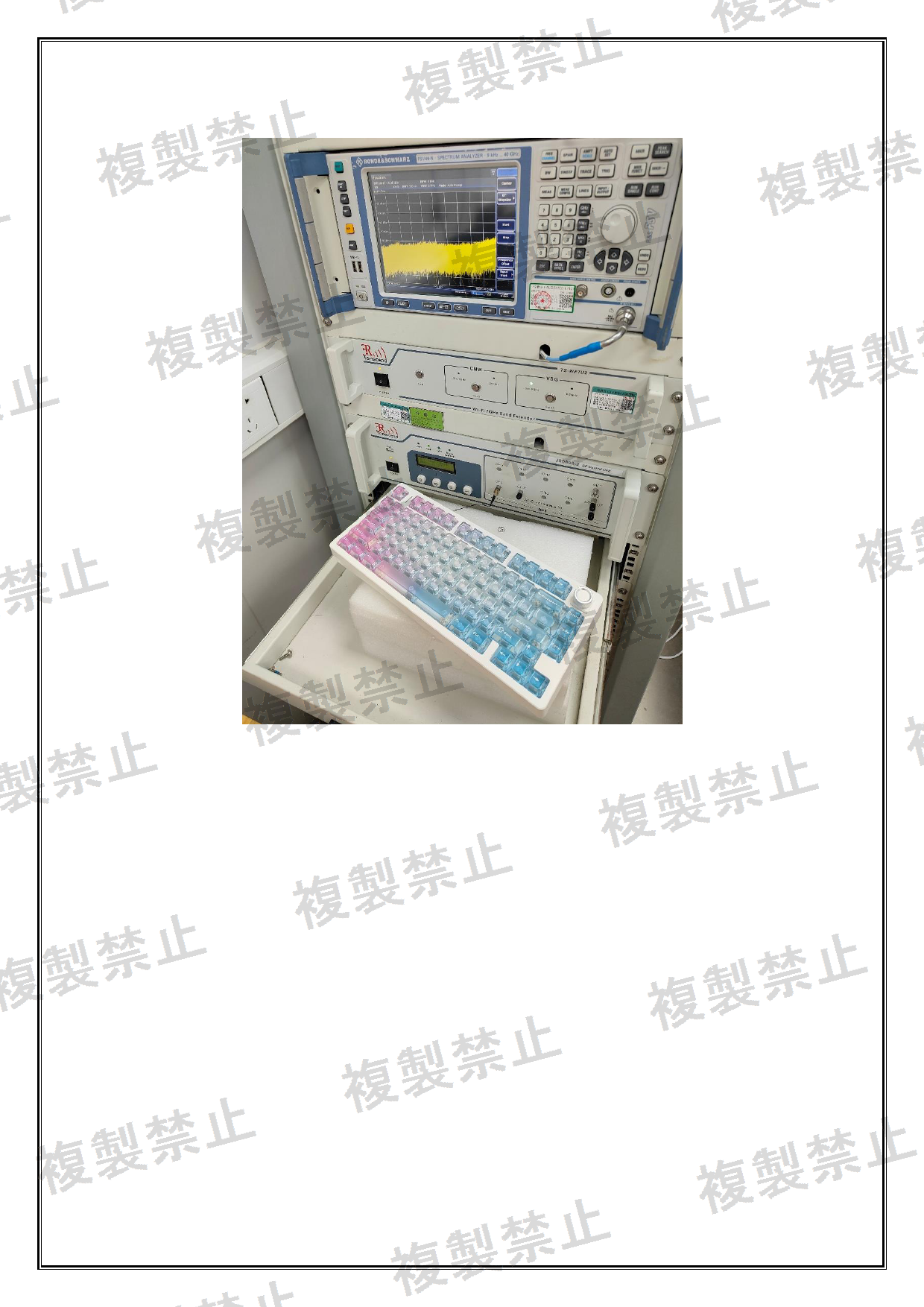 First page of 219-269454_01_010.pdf