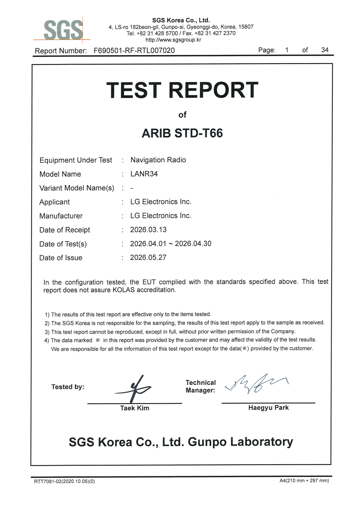 First page of 006-001469_02_001.pdf