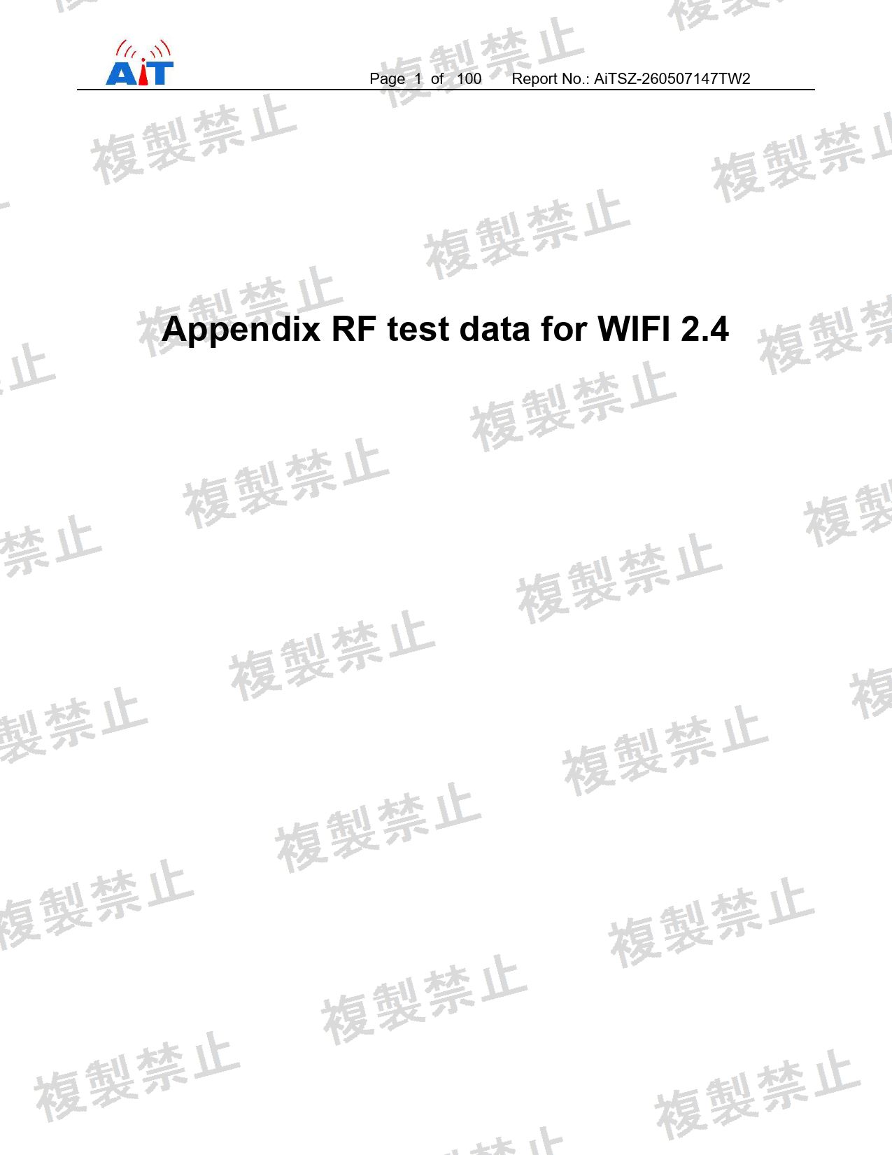 First page of 219-269370_02_006.pdf