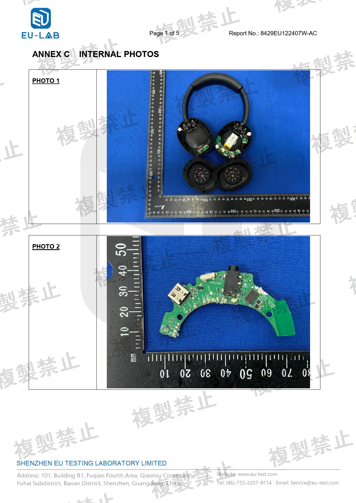 First page of 220-J11236_01_002.pdf