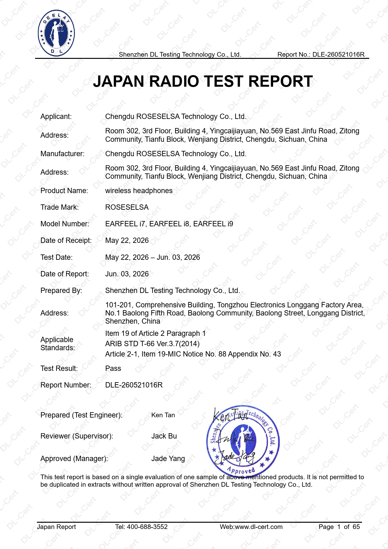 First page of 214-260290_02_006.pdf