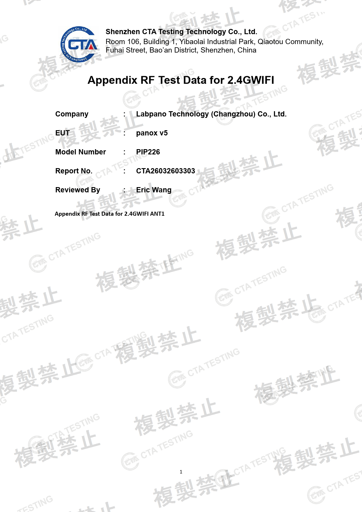 First page of 219-269313_02_006.pdf