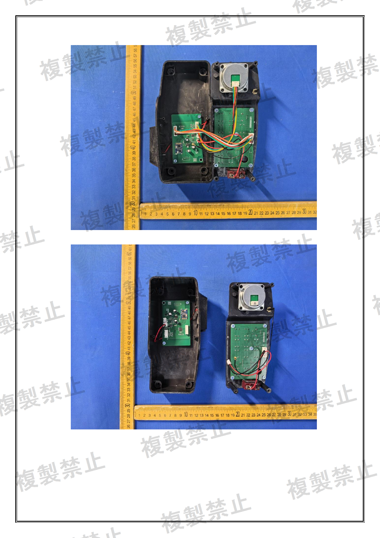 First page of 219-268112_01_003.pdf