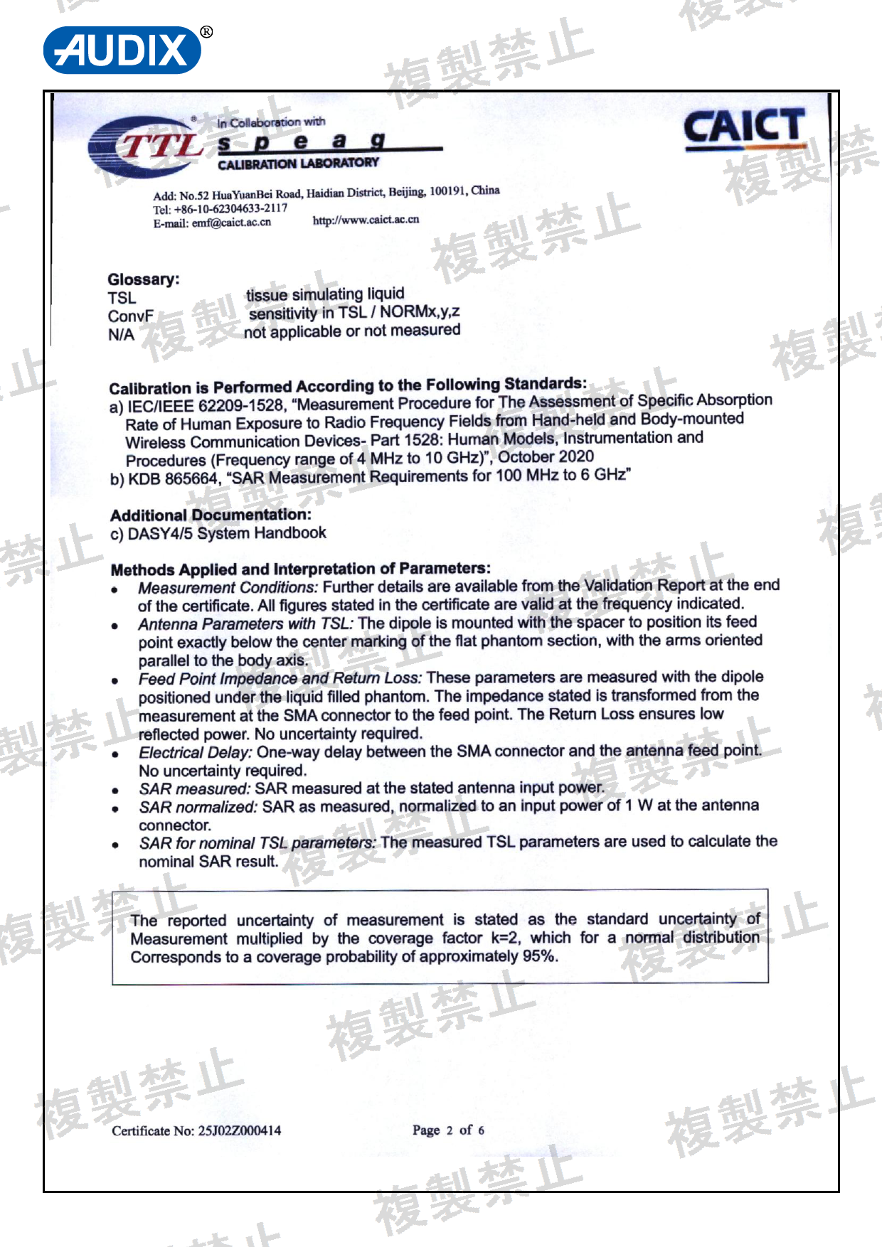 First page of 219-267604_02_007.pdf