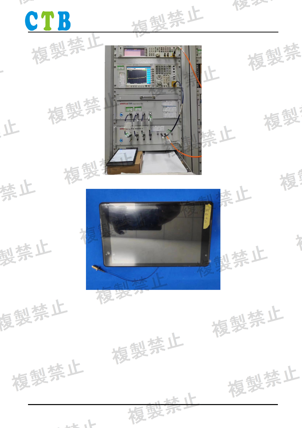 First page of 214-240334_01_008.pdf