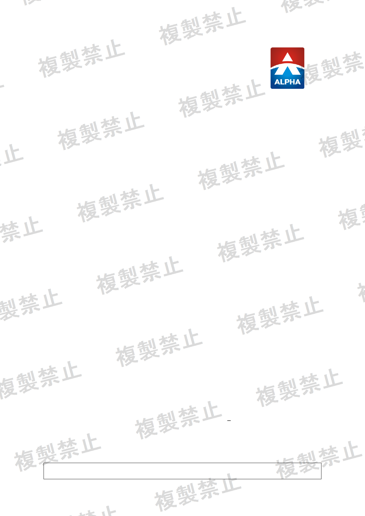 First page of 219-269397_02_003.pdf