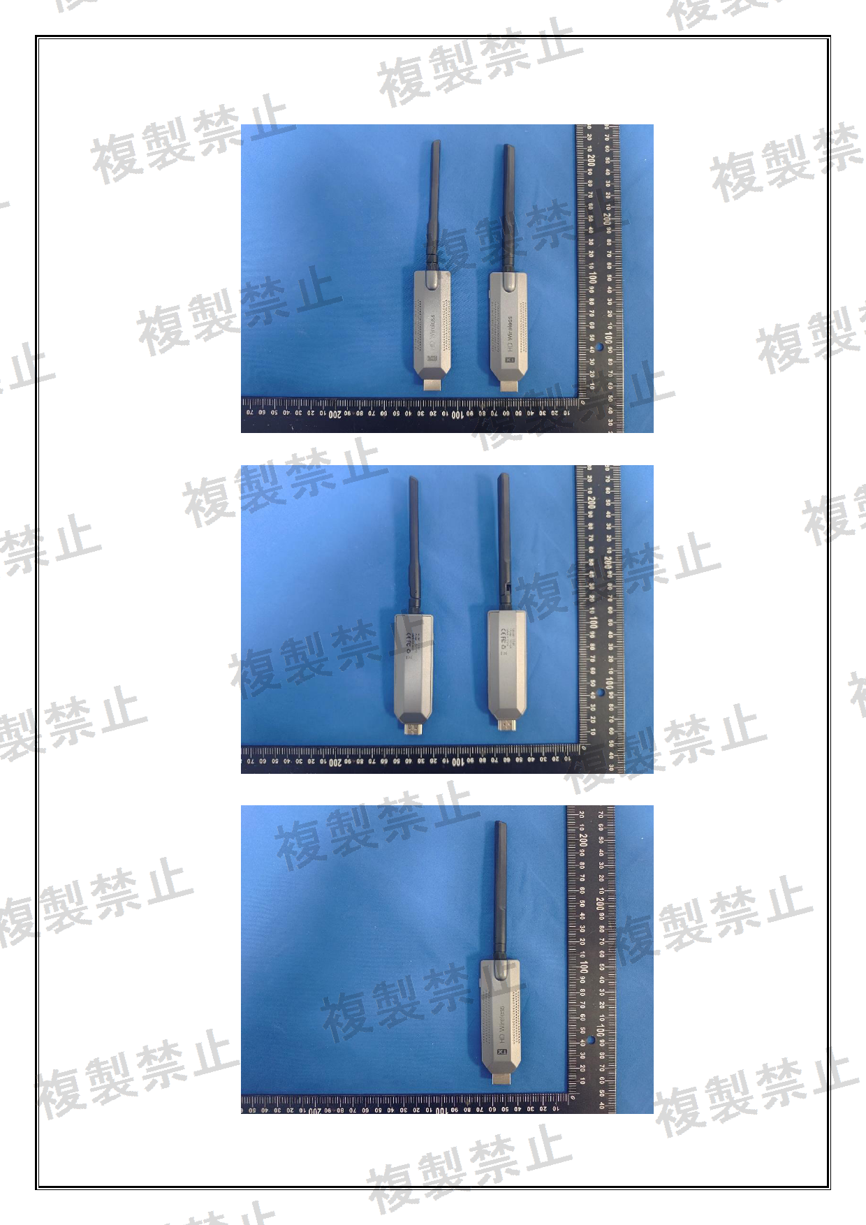 First page of 219-269343_01_001.pdf