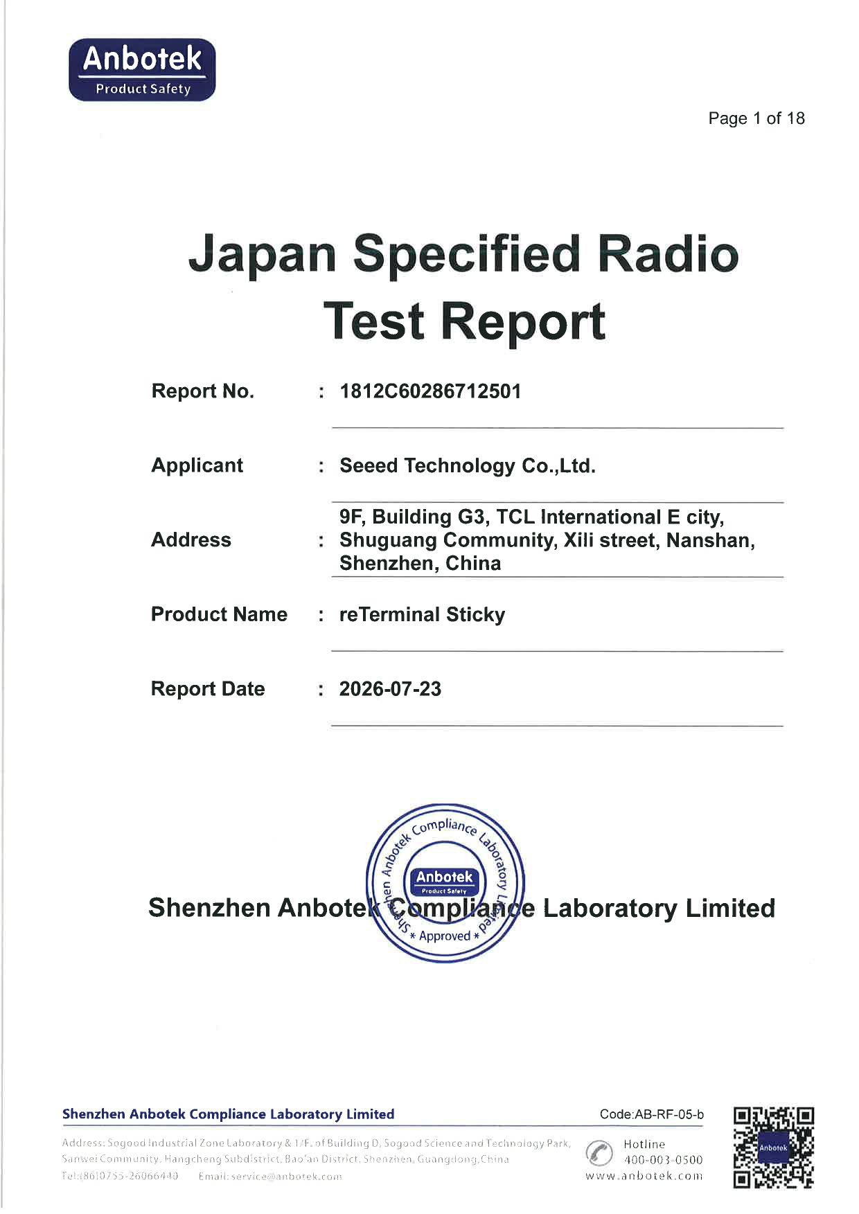First page of 220-J12130_02_004.pdf