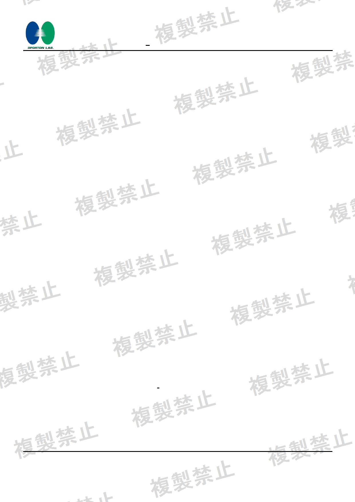 First page of 020-260001_02_003.pdf