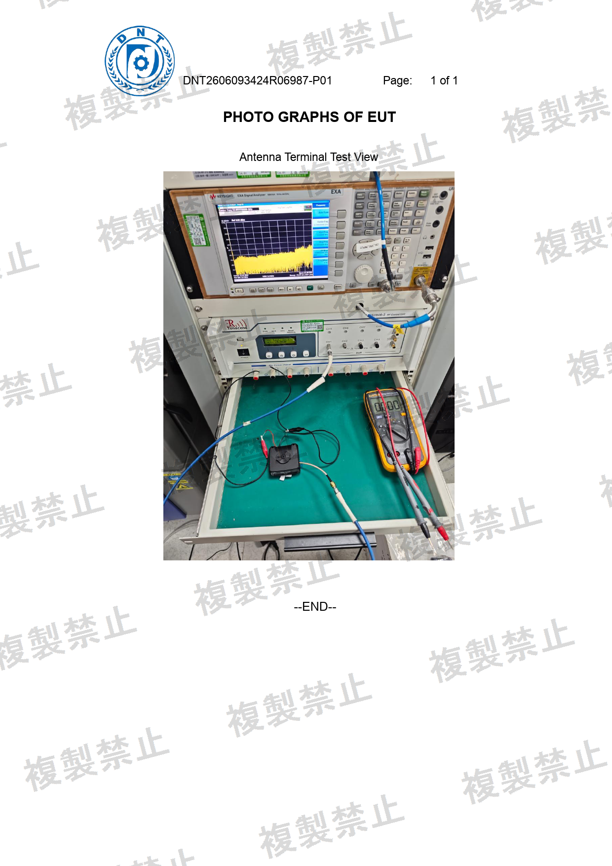 First page of 219-269367_01_005.pdf