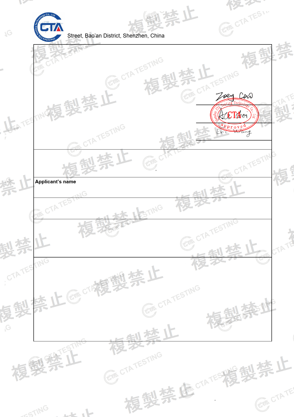 First page of 219-268065_02_010.pdf