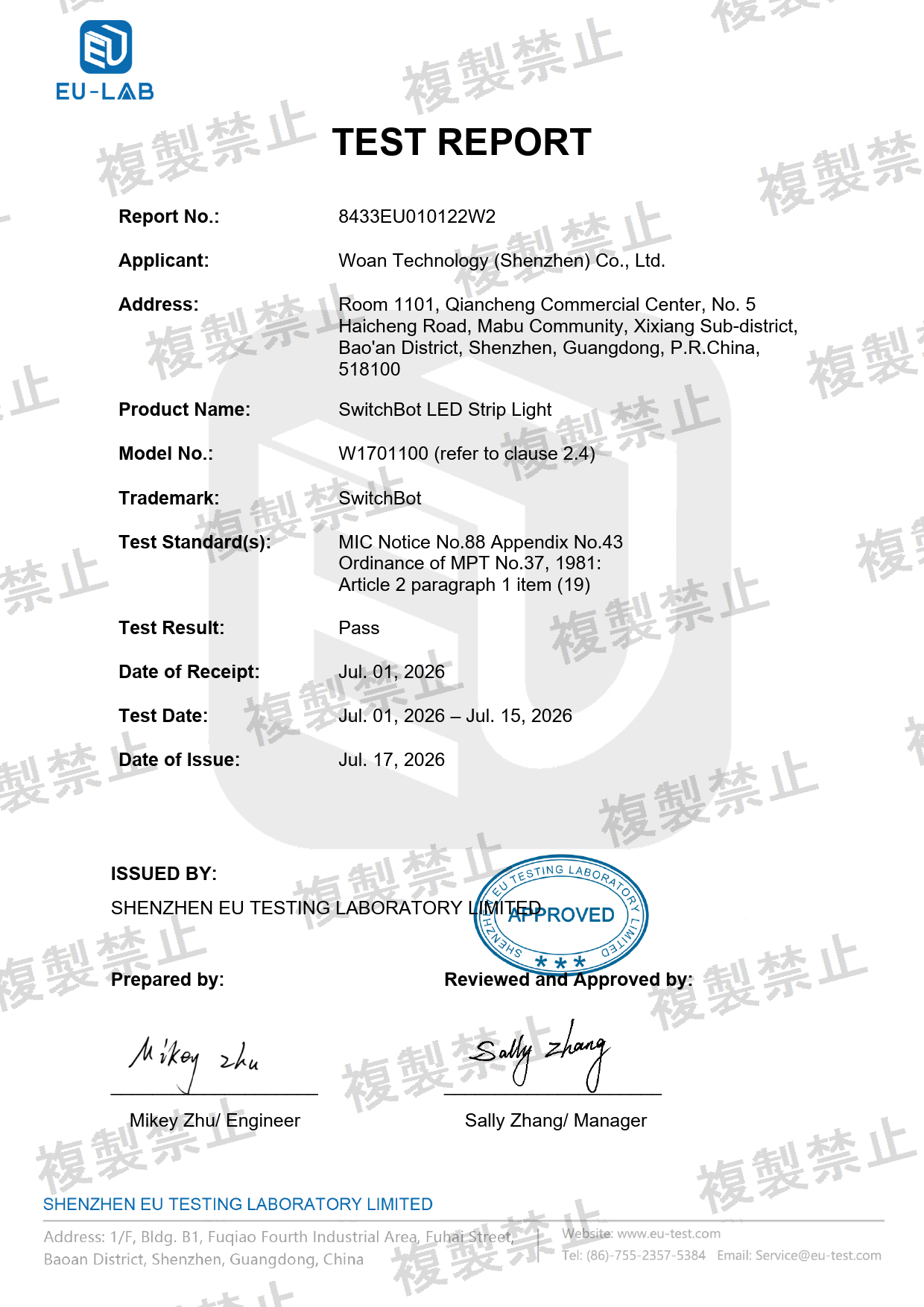 First page of 220-J12108_02_004.pdf