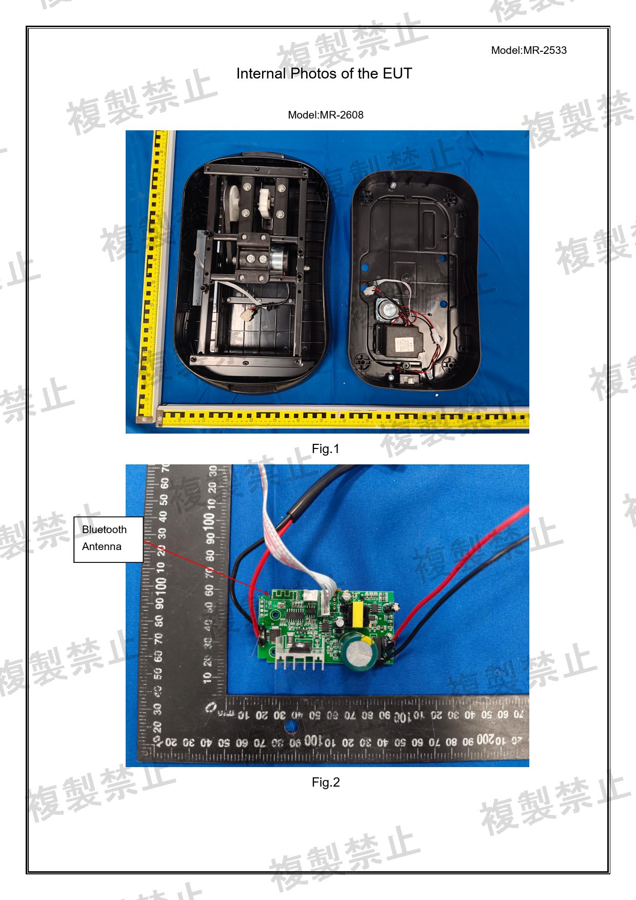 First page of 219-269519_01_003.pdf