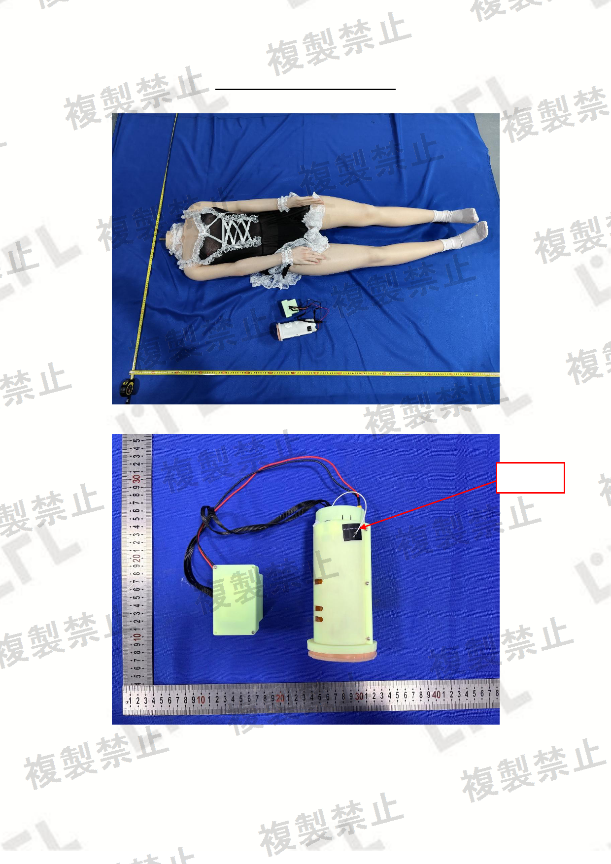 First page of 220-J11275_01_002.pdf
