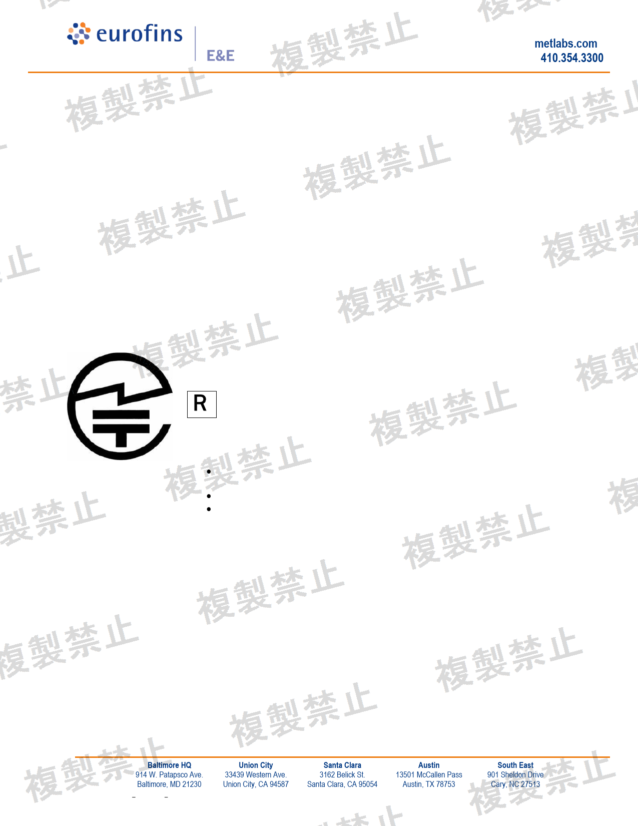 First page of 214-260343_01_001.pdf
