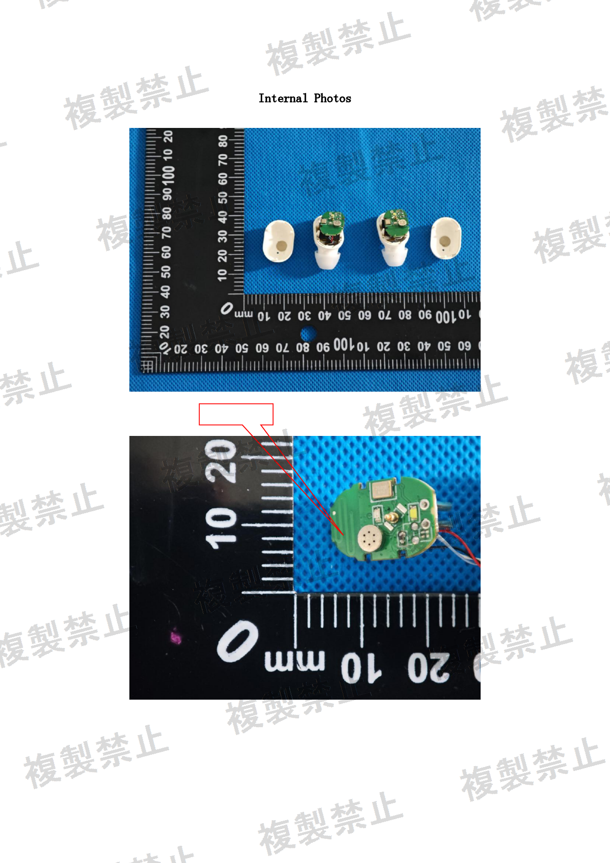 First page of 214-260350_01_002.pdf