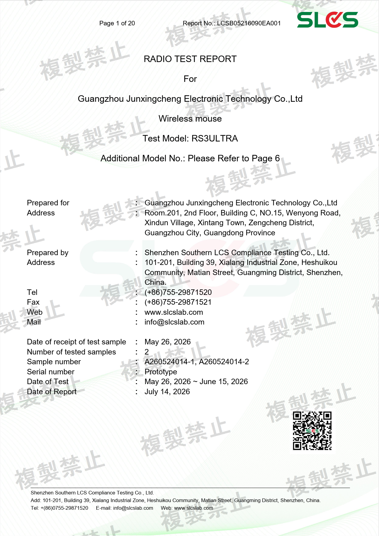 First page of 219-268146_02_009.pdf