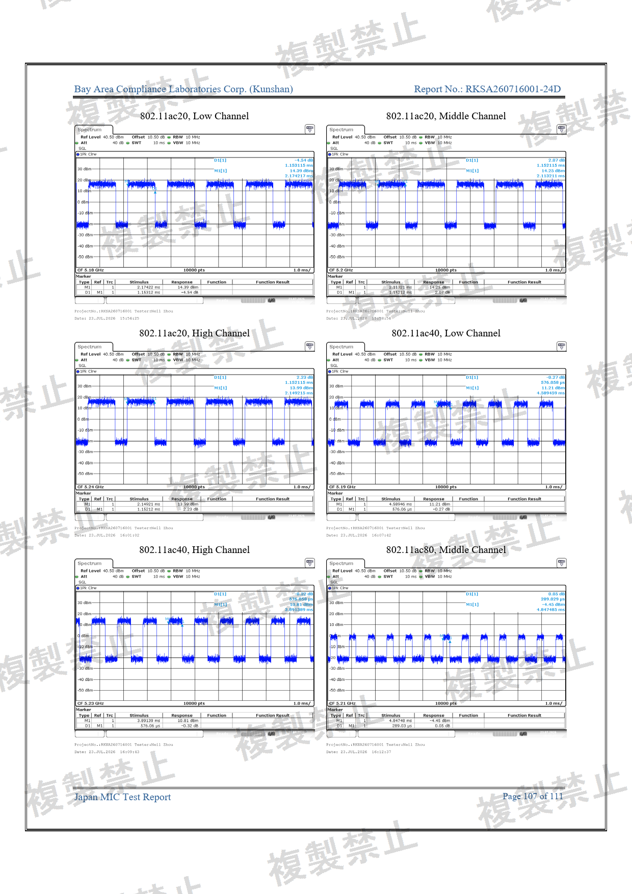 First page of 211-260719_02_002.pdf