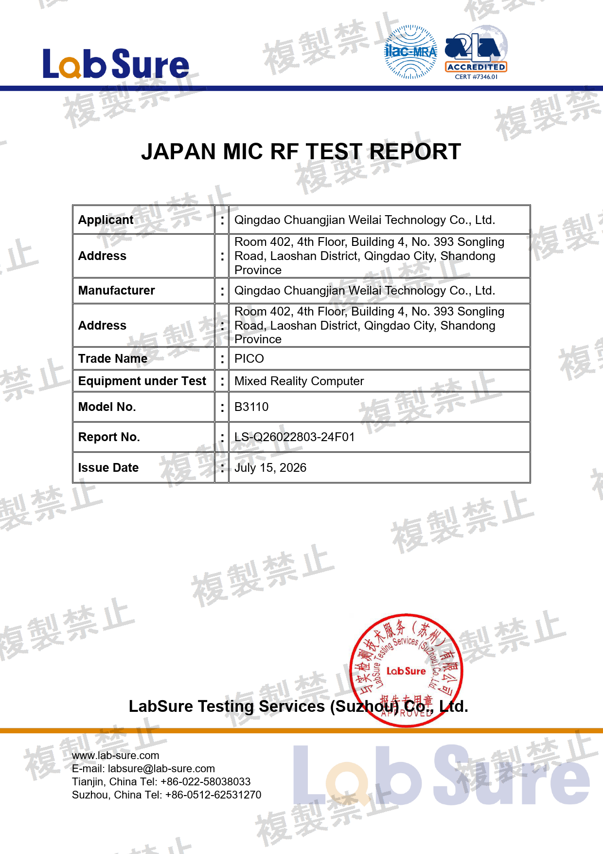 First page of 202-JWM032_02_004.pdf