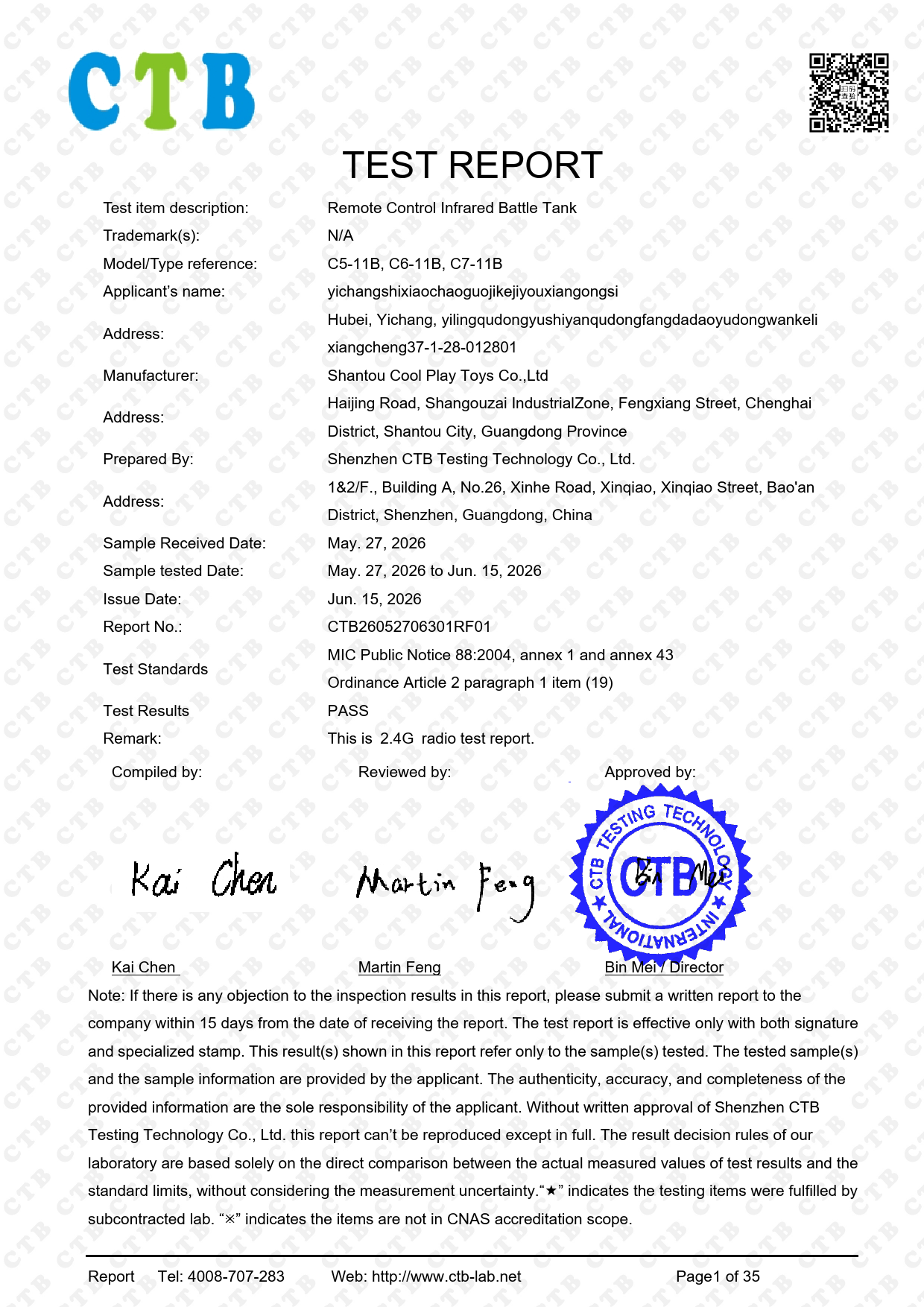 First page of 214-260382_02_005.pdf
