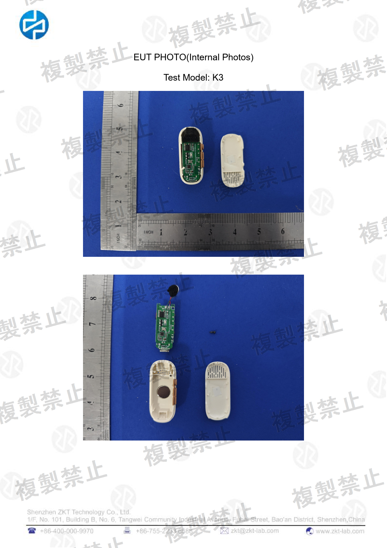 First page of 220-J12497_01_002.pdf