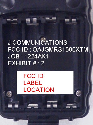 FCC ID Label Location