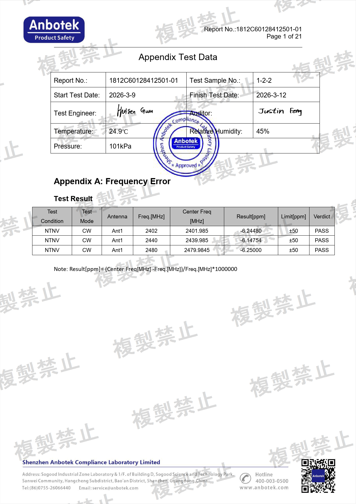 First page of 220-J11148_02_004.pdf