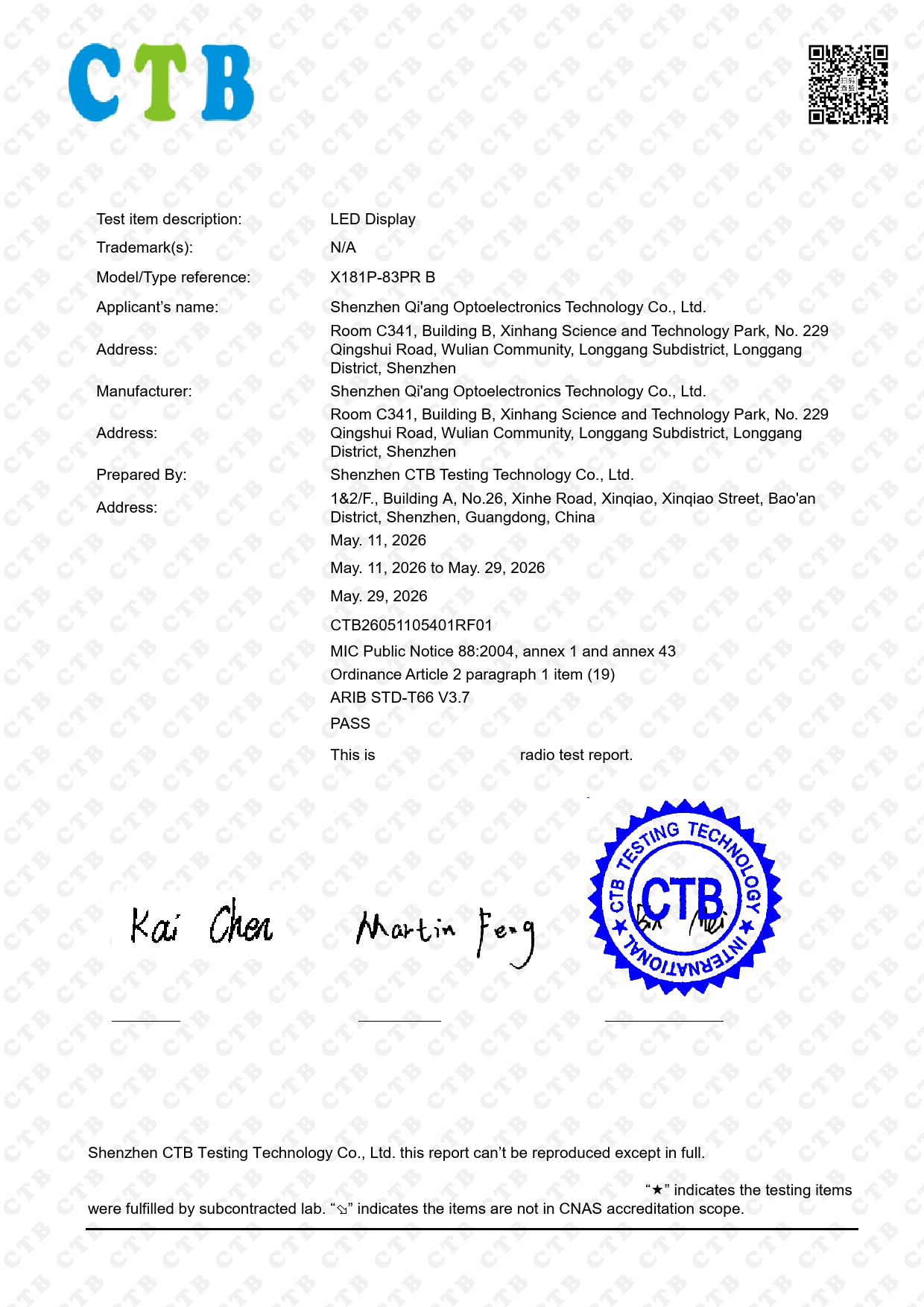 First page of 214-260316_02_005.pdf