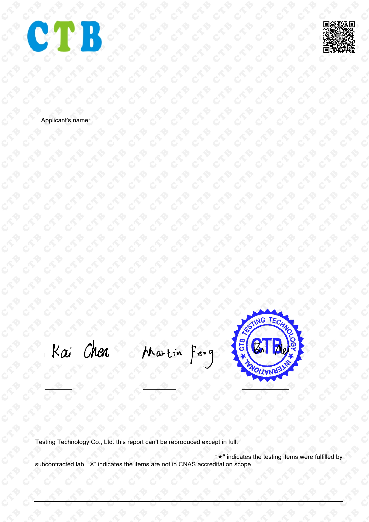 First page of 214-260344_02_002.pdf