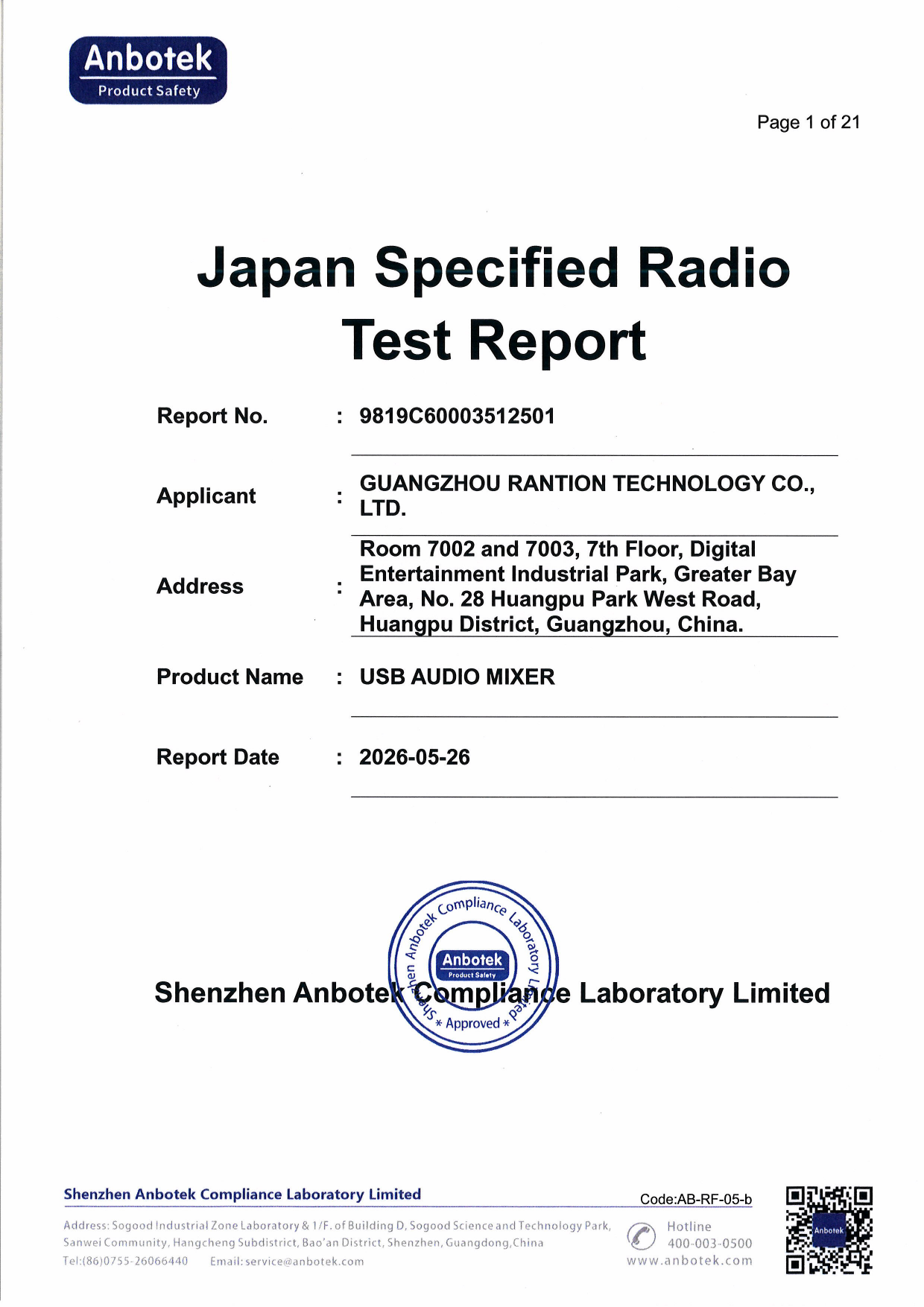 First page of 220-J11192_02_003.pdf