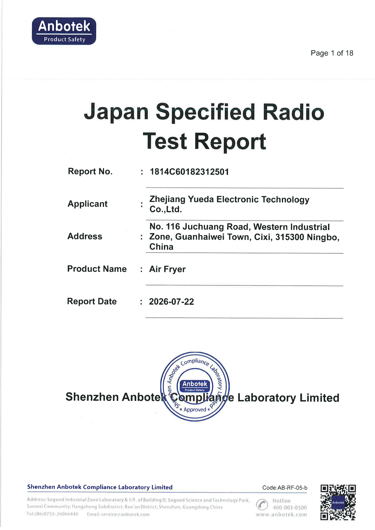 First page of 220-J12060_02_003.pdf