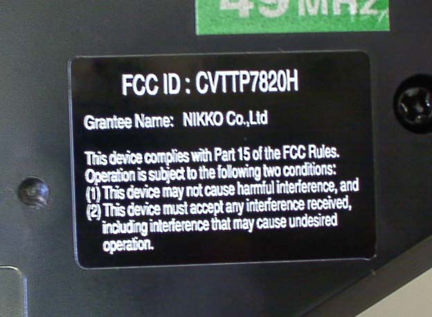 FCC ID label format and location