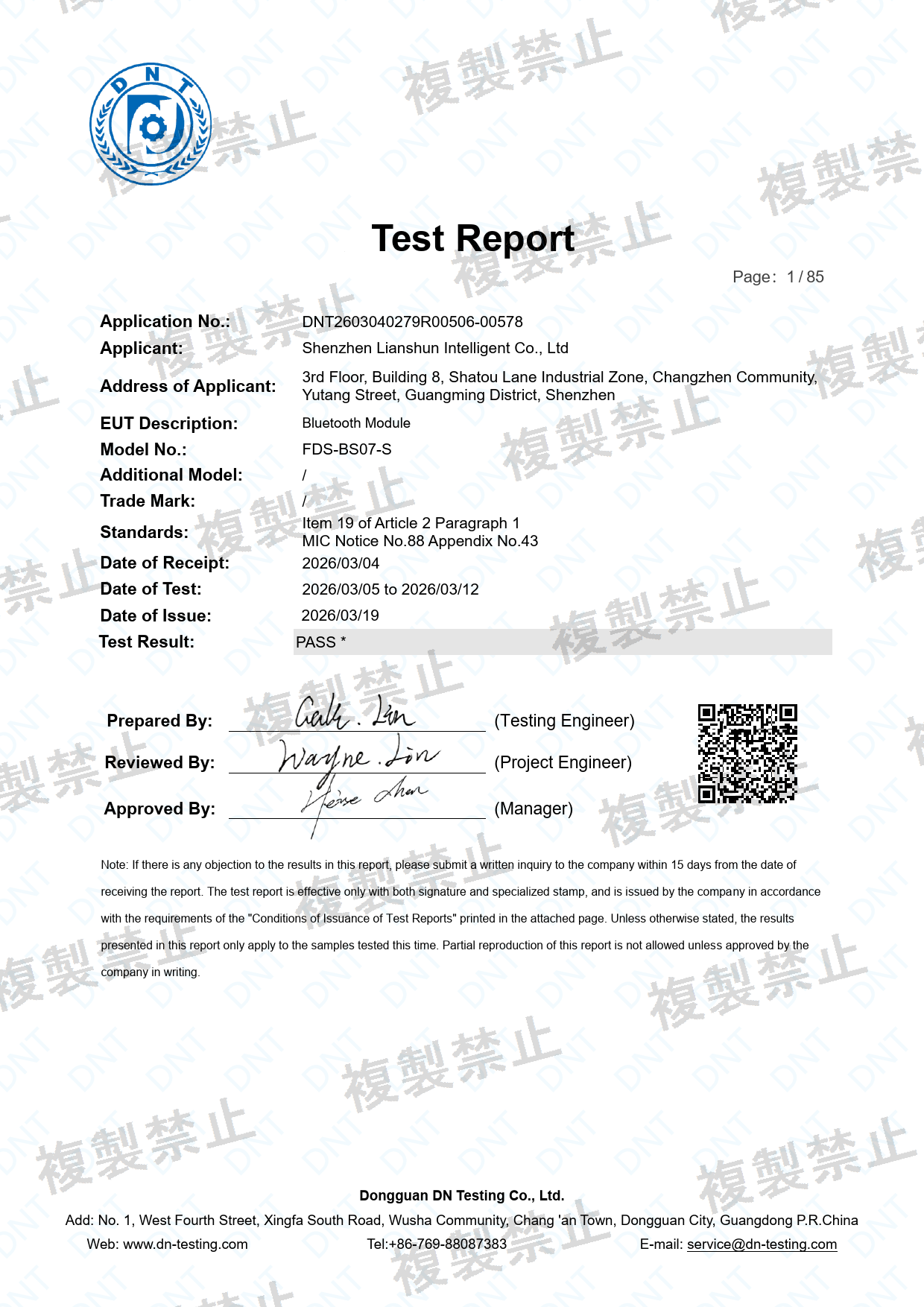 First page of 219-269156_02_001.pdf