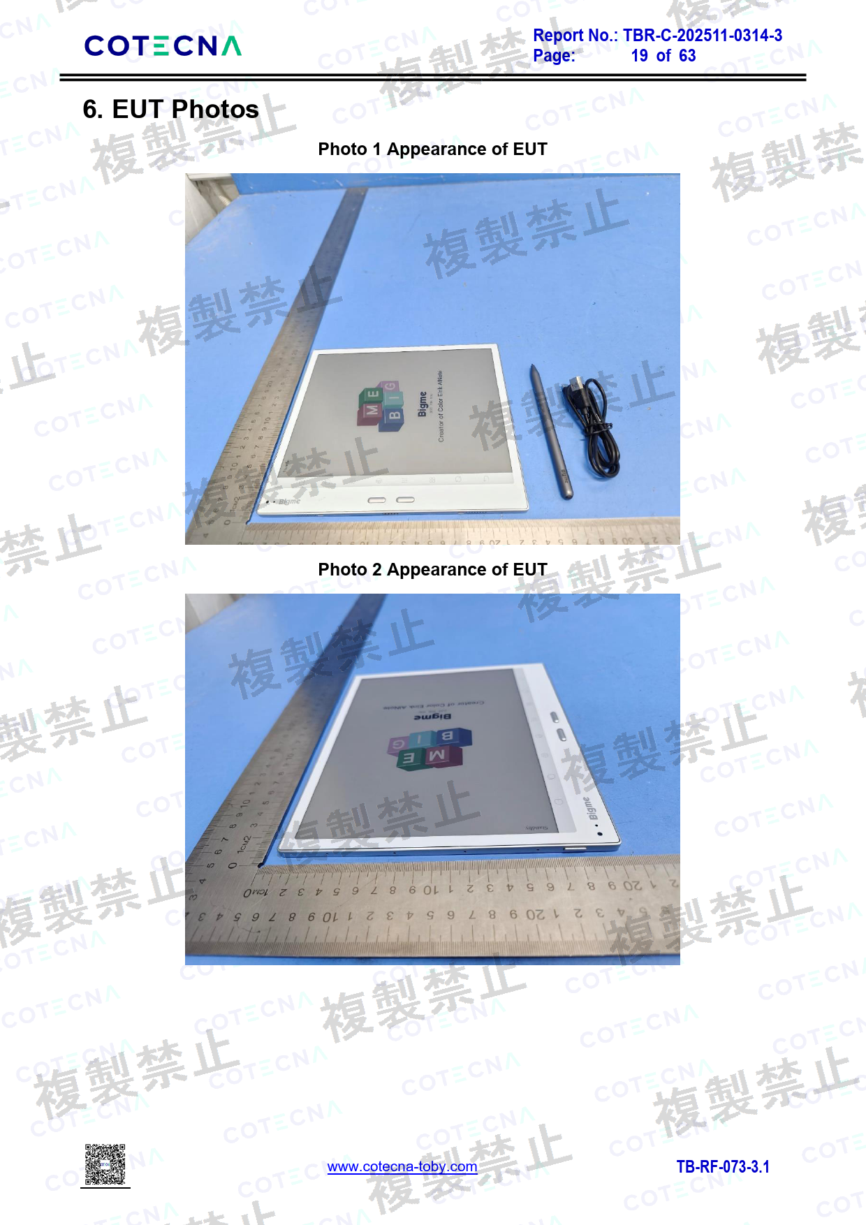First page of 219-269218_01_001.pdf