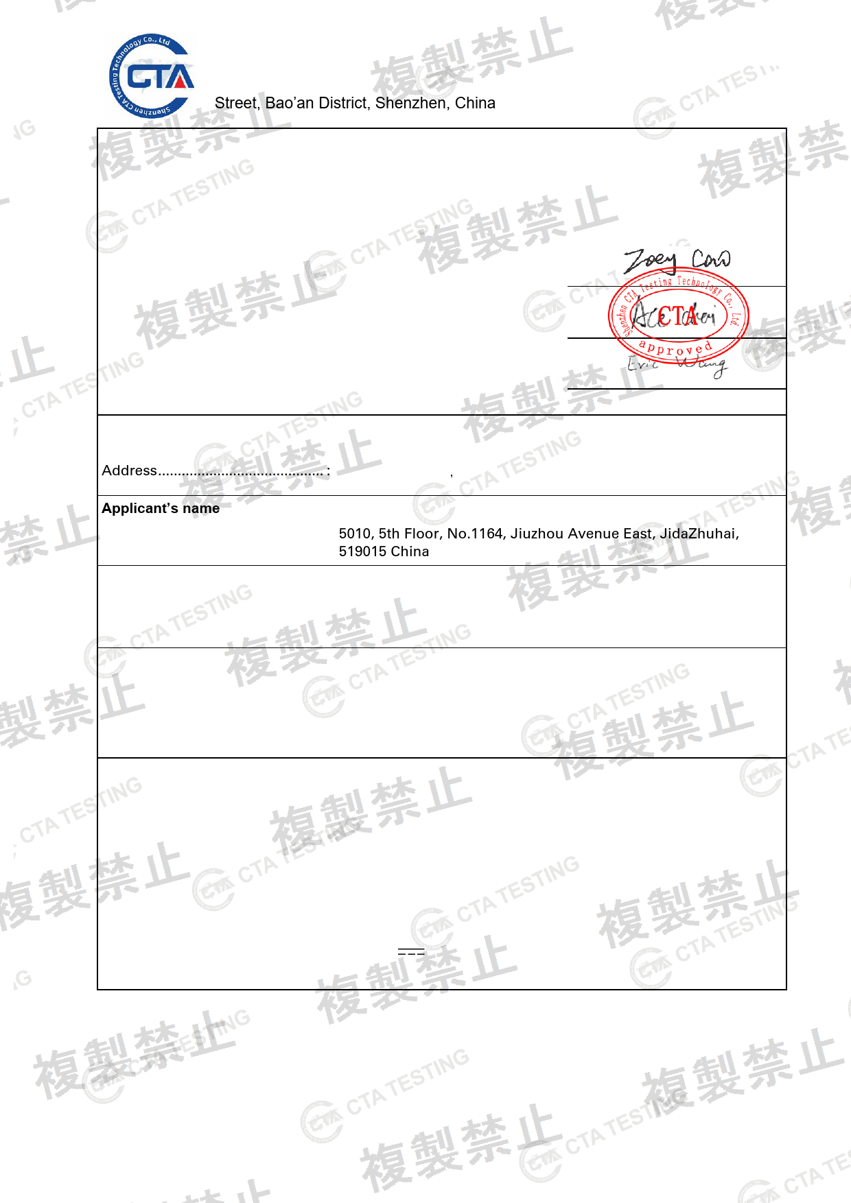 First page of 219-269343_02_005.pdf