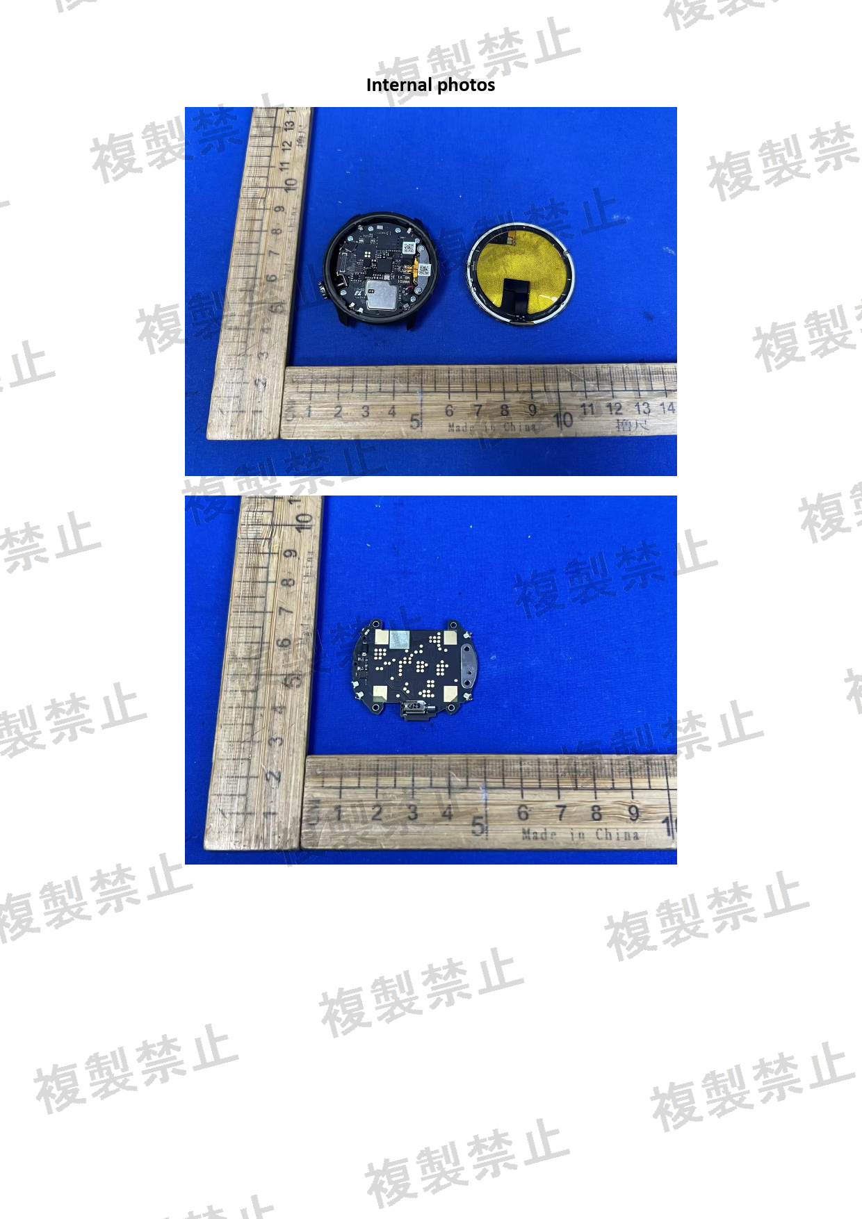 First page of 219-268113_02_003.pdf