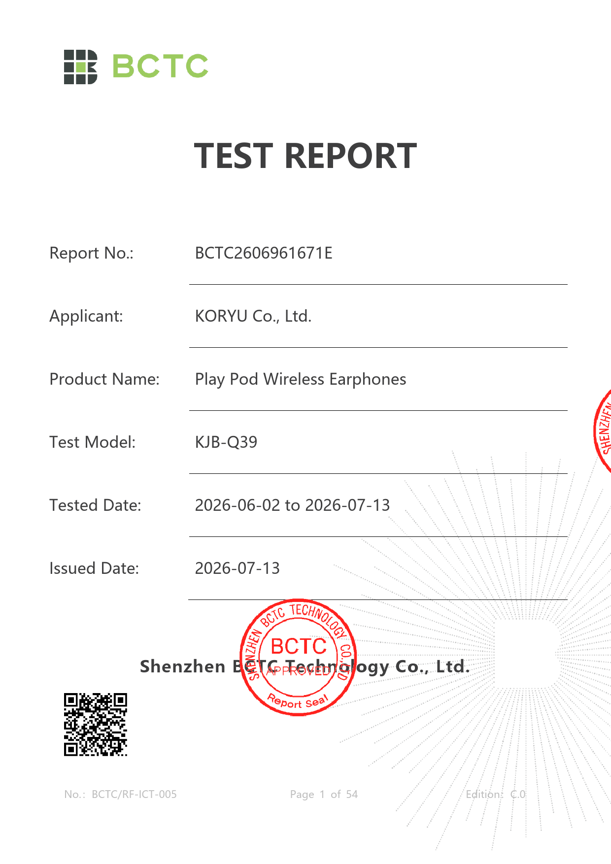 First page of 214-260305_02_002.pdf