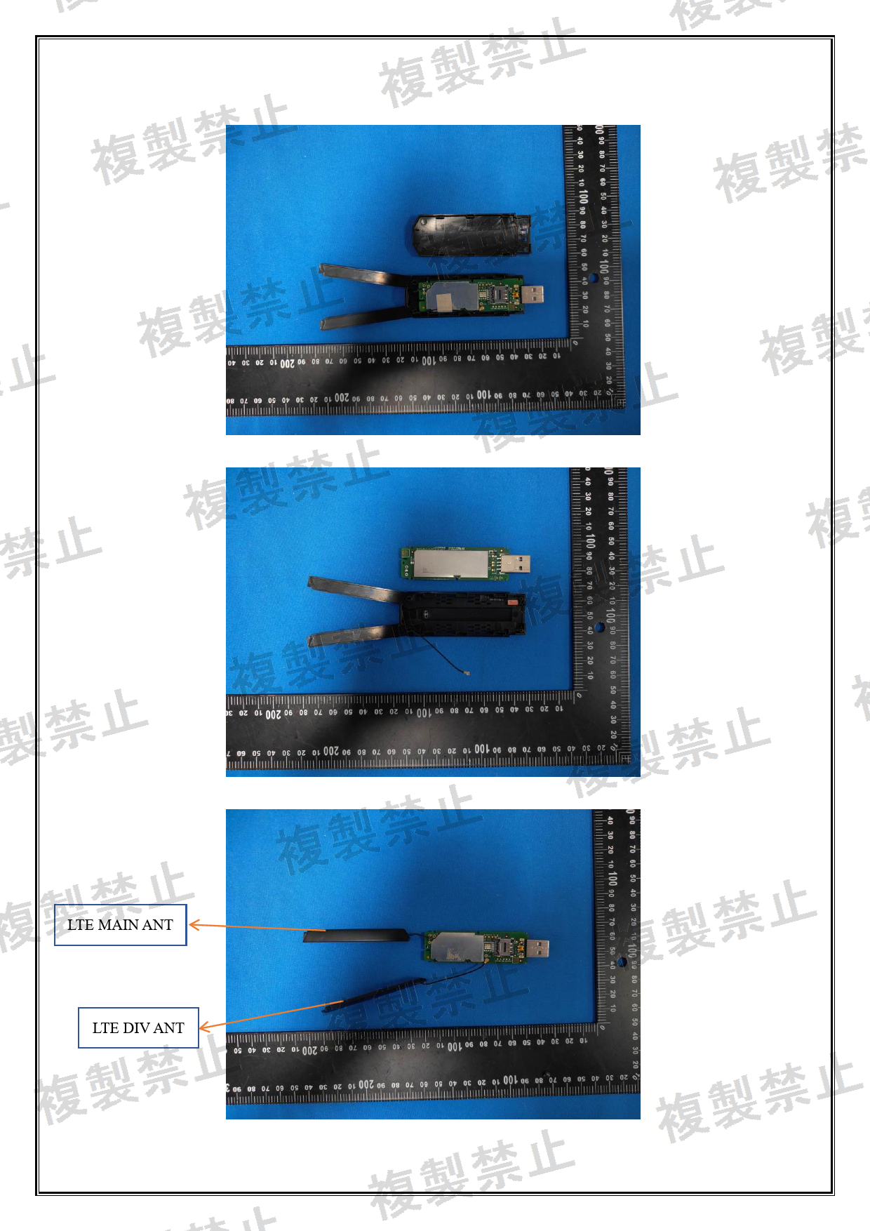 First page of 219-269288_01_004.pdf