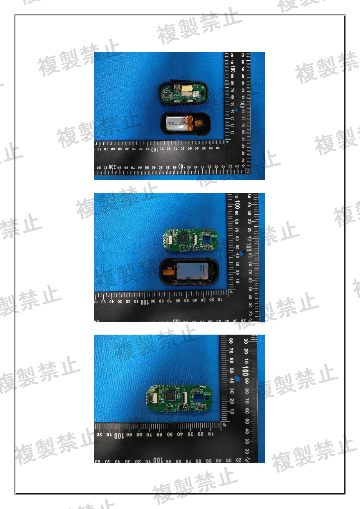 First page of 219-269423_01_002.pdf
