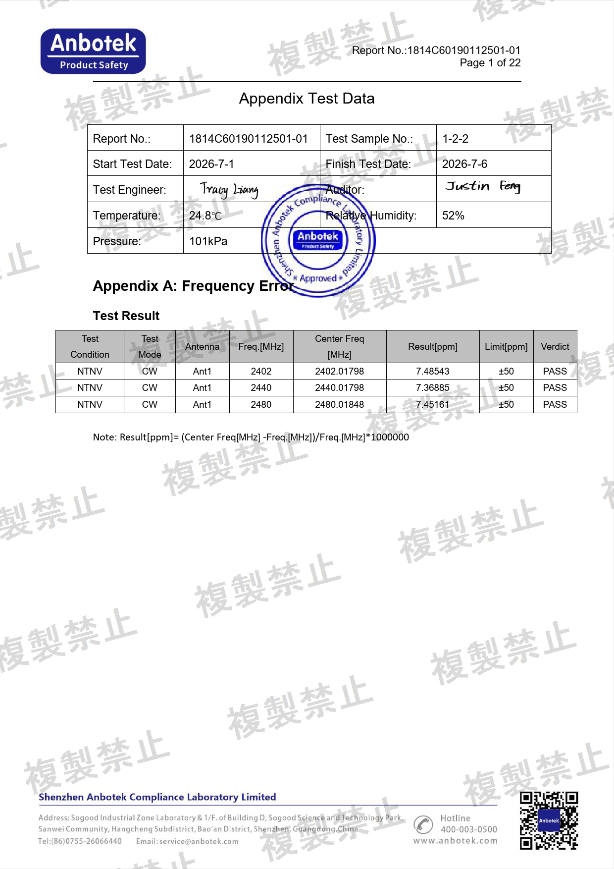First page of 220-J12059_02_004.pdf