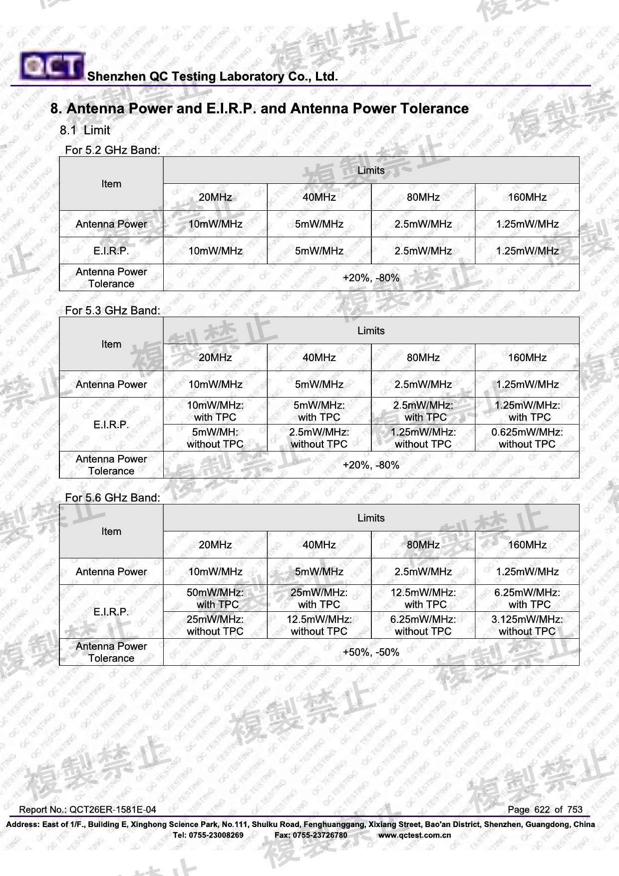 First page of 220-J11686_02_010.pdf