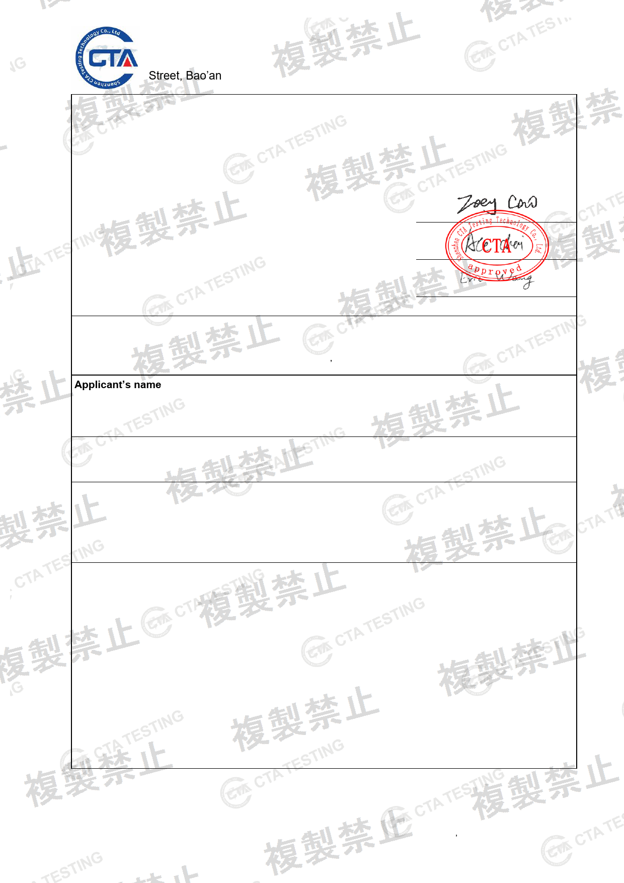 First page of 219-269388_02_002.pdf