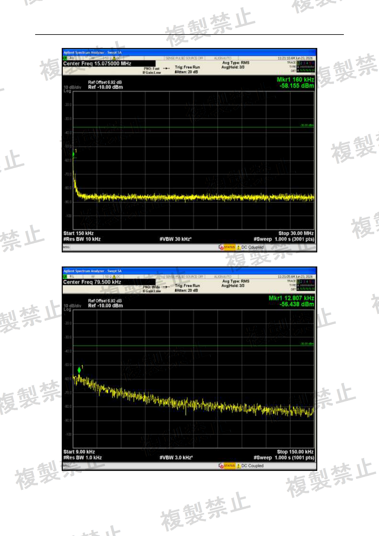 First page of 210-269390_02_009.pdf