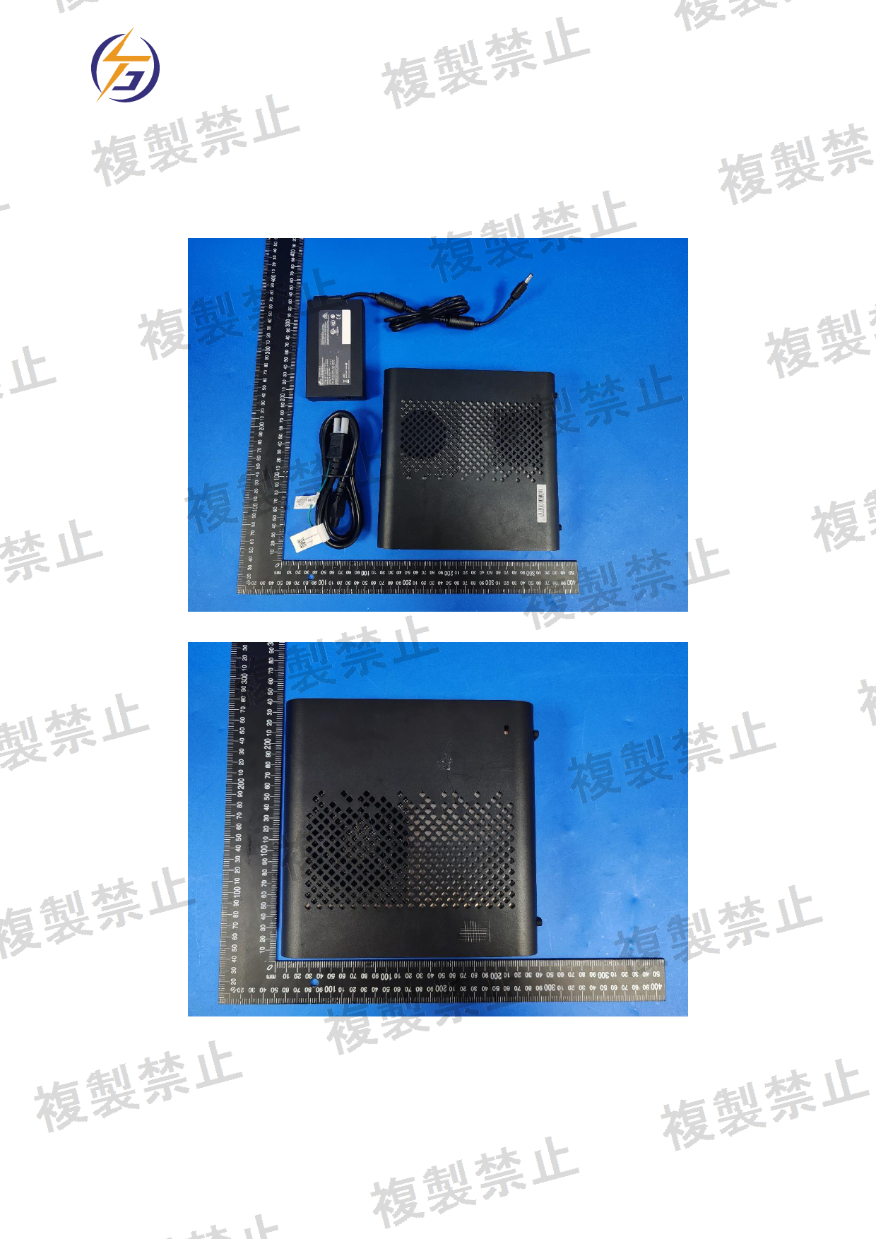 First page of 219-267139_01_004.pdf