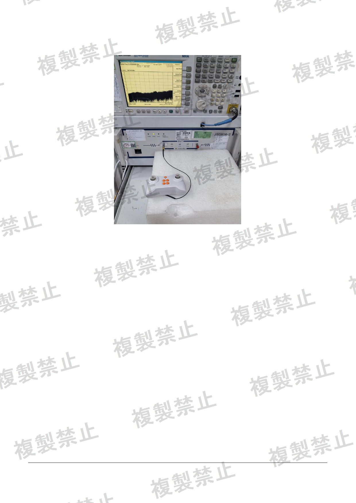 First page of 219-268115_02_008.pdf