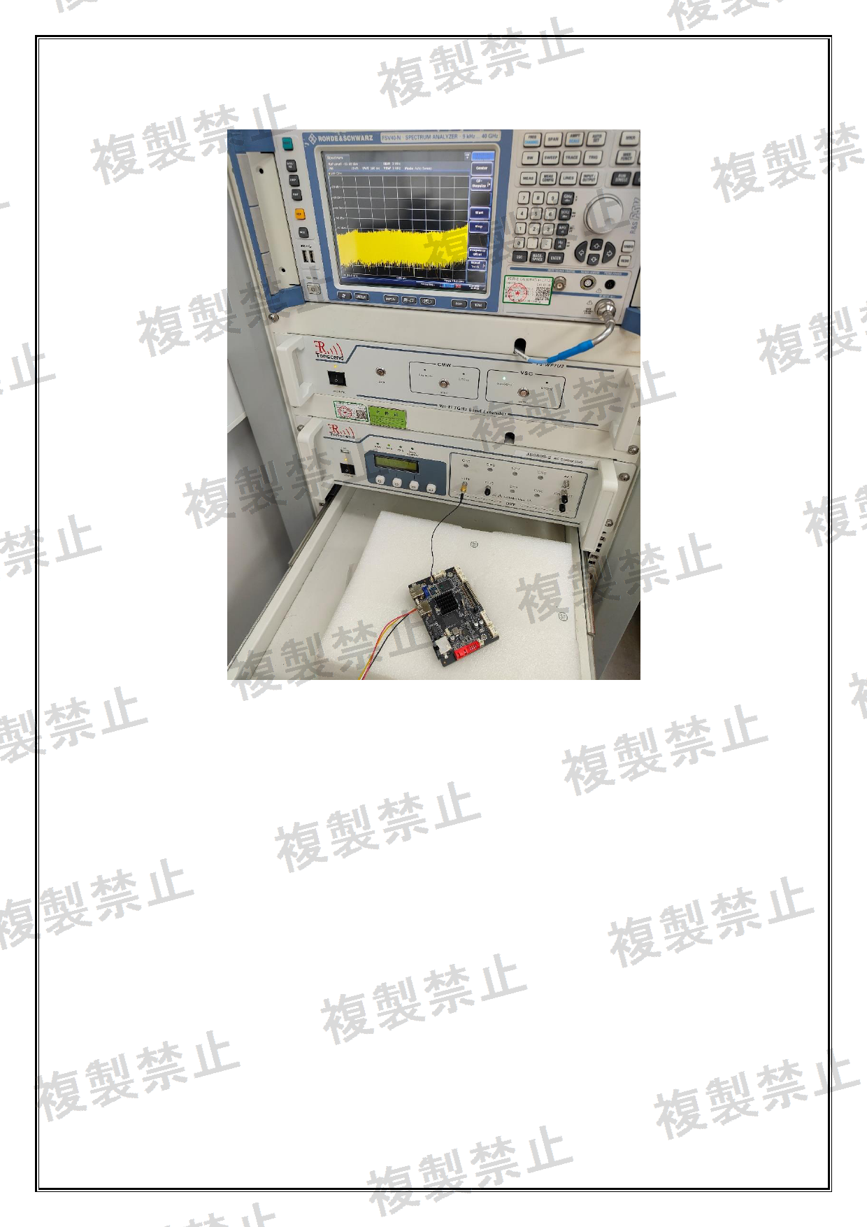 First page of 219-269427_01_005.pdf